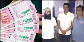 image: 4 bookies arrested in Dehradun