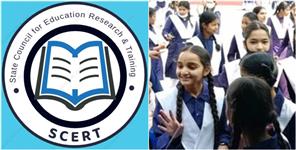 image: 1623 SCERT scholarships for the students of Uttarakhand
