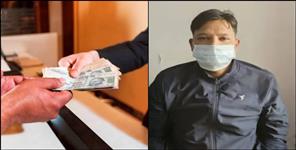 image: Sub Inspector Anwar Ahmad Arrested for Taking Bribe