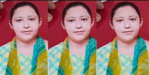 image: Ramnagar Profecer richa punetha missing