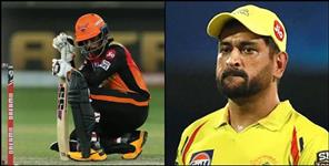 image: IPL 2021 postponed