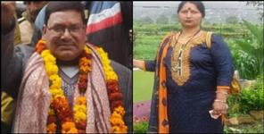 image: Almora someshwar vidhansabha seat balwant Arya madhubala Arya
