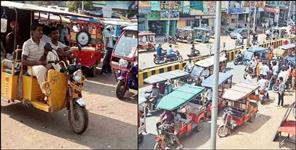image: E rickshaw ban on main roads of Haldwani