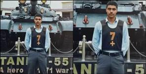 image: Paras Became An Army Officer After Passing The NDA Exam