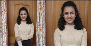 image: Dehradun Trishala got All over India 2nd rank in UPSC IES exam