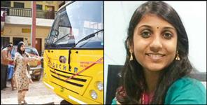 Bus service start for kedndriya vidyalaya