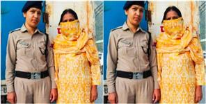 image: Clerk Arrested for Embezzling Over Rs 1 Crore in Fees