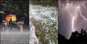image: Uttarakhand Weather Update 16 April 2025