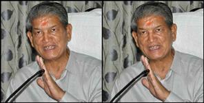 image: Harish Rawat wants headline newspaper of Muslim University