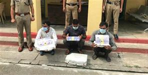 image: Fake note business in Uttarakhand