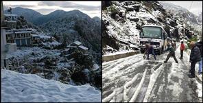 image: Chance of snow in 5 districts of Uttarakhand