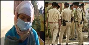 image: Deadly attack on girl student in Pauri Garhwal