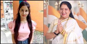 image: Ankita Bhandari Murder MLA Renu Bisht gave order to demolish Vanantra Resort