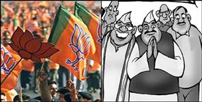 image: 22 contenders for BJP ticket in Rudraprayag