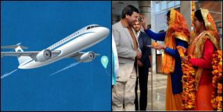 image: Dehradun to pithoragarh flight service start