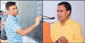 image: Recruitment on 877 assistant professor post will be soon in Uttarakhand