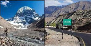 image: Now Kailash Mansarovar will be seen from Uttarakhand