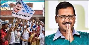 image: Aap survey in uttarakhand