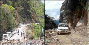 image: Vehicular movement started in Totaghati