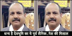 image: story of soban singh kaintura of dehradun