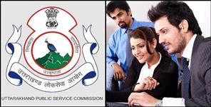 image: UKPSC Hotel Management Recruitment
