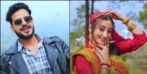 image: Uttarakhand Inder Arya Shweta Mahra New Song Hey Madhu
