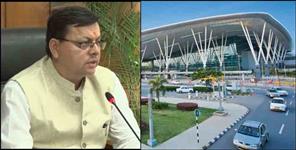 image: CM Dhami made 13 announcements for Uttarakhand