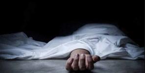 image: Teacher Found Dead in Room Under Suspicious Circumstances