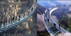 image: Glass bridge to be built in Munsyari