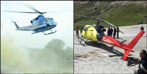image: Helicopter companies arbitrary in Kedarnath