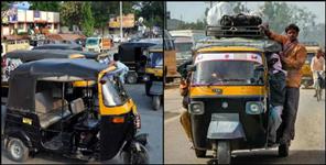 image: Auto drivers can not get higher fare in Doon dial 112