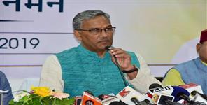 image: Cm trivendra on dengue