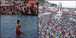 image: Kumbh may end in Haridwar