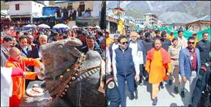 image: CM Yogi Adityanath visited Kedarnath