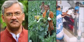 image: uttarakhand swarojgar yojana to overcome reverse migration