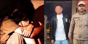 image: Minor Rape Case in Gopeshwar Accused Arrested
