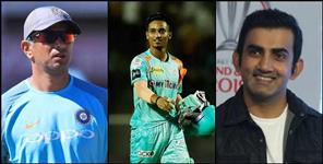 image: Tehri Garhwal Ayush Badoni Lucknow Super Giants IPL Star