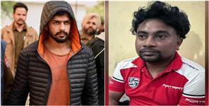 image: Lawrence Bishnoi henchman caught at uttarakhand-nepal border