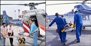 image: Air Ambulance in rishikesh Uttarakhand