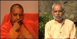 image: CM Yogi Adityanath teacher Satyaprasad Barthwal Simalu Village