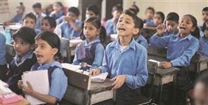 image: SCERT Recommends Panchakosha Model for Holistic Child Development