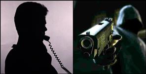 image: Sister in law conspired to kill brother in law