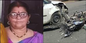 image: Teacher died after being hit by car