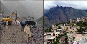image: Fear of major landslide in Joshimath