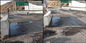 image: Crack on approach Road of Dobra Chanthi Bridge