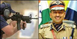 image: Uttarakhand Police Short Range Weapon