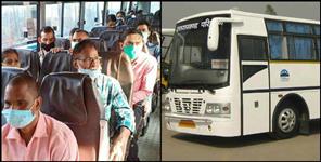image: Bus service started from Uttarakhand to Delhi