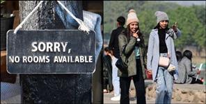image: Tourism in the trap of cyber thugs in Uttarakhand