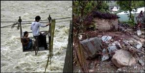 image: Heavy rain alert in six districts