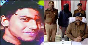 image: Wife done husband brutal murder with lover in uttarakhand